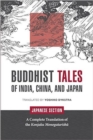 Image for Buddhist Tales of India, China, and Japan: Japanese Section