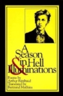 Image for A Season in Hell &amp; Illuminations