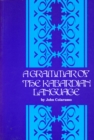 Image for Grammar of the Kabardian Language