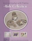 Image for Knit &amp; Crochet with Fabric -- Kids&#39; Collection
