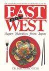Image for East Meets West