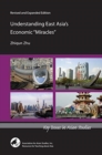Image for Understanding East Asia&#39;s Economic &quot;Miracles&quot;