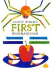 Image for Sammy Spider&#39;s First Rosh Hashanah