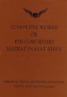 Image for Complete Works of Pir-O-Murshid Hazrat Inayat Khan : Lectures on Sufism 1992 II - September to December