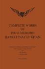Image for Complete Works of Pir-O-Murshid Hazrat Inayat Khan 1925 1