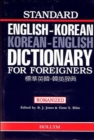 Image for Standard English Korean &amp; Korean English Dictionary For Foreigners