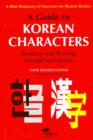 Image for A Guide To Korean Characters