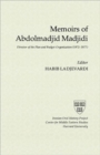 Image for Memoirs of Abdolmadjid Madjidi, 1973-1977