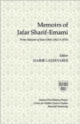 Image for Memoirs of Sharif-Emami, PM of Iran