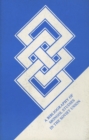Image for Bibliografiia po sovetskomu mongolovedenii [Mongolian Studies in the Soviet Union]