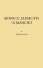 Image for Mongol Elements in Manchu