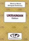 Image for English-Ukrainian &amp; Ukrainian-English Word-to-Word Dictionary