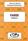Image for English-Farsi &amp; Farsi-English Word-to-Word Dictionary