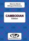 Image for English-Cambodian &amp; Cambodian-English Word-to-Word Dictionary