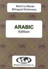Image for English-Arabic &amp; Arabic-English Word-to-Word Dictionary