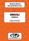 Image for English-Swahili &amp; Swahili-English Word-to-Word Dictionary