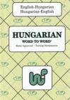 Image for English-Hungarian &amp; Hungarian-English Word-to-Word Dictionary