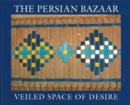 Image for The Persian Bazaar