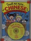 Image for Teach Me More... Chinese CD : A Musical Journey Through the Year