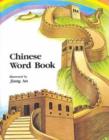 Image for Chinese Word Book