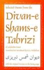 Image for Selected poems from Divan-e Shams-e Tabrizi