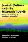 Image for Jewish Culture and the Hispanic World