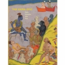 Image for The Rama Epic : Hero, Heroine, Ally, Foe