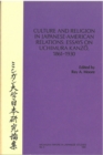 Image for Culture and Religion in Japanese-American Relations
