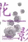 Image for The Shade of Blossoms