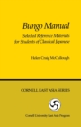 Image for Bungo Manual : Selected Reference Materials for Students of Classical Japanese