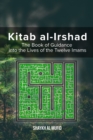 Image for Kitab Al-Irshad