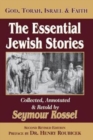 Image for The Essential Jewish Stories : God, Torah, Israel &amp; Faith