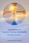 Image for Introduction to Eastern Christian Spirituality