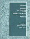 Image for Reading and Speaking About Russian Newspapers Workbook