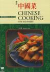 Image for Chinese cooking for beginners