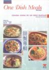 Image for Chinese one dish meals
