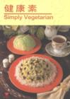 Image for Simply Vegetarian