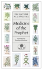 Image for Medicine of the Prophet