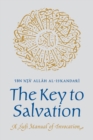 Image for The Key to Salvation