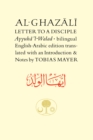 Image for Letter to a disciple