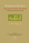 Image for Ibn Qayyim al-Jawzåiya on the invocation of God  : Al-Wabil al-Sayyib