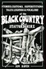 Image for Customs of the Black Country