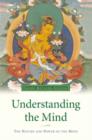 Image for Understanding the Mind