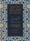Image for Seeking Allah Through the Means of Tawassul &amp; Istigatha
