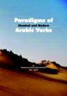 Image for Paradigms of Classical and Modern Arabic Verbs