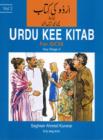 Image for Urdu Kee Kitab