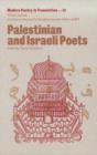 Image for Palestinian and Israeli Poetry