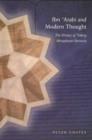 Image for Ibn &#39;Arabi and Modern Thought