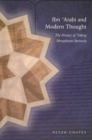 Image for Ibn &#39;Arabi and modern thought  : the history of taking metaphysics seriously