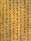 Image for Manuscripts of the Silk Road